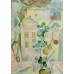 Киянський Ю. " світлий ранок 1984р." 