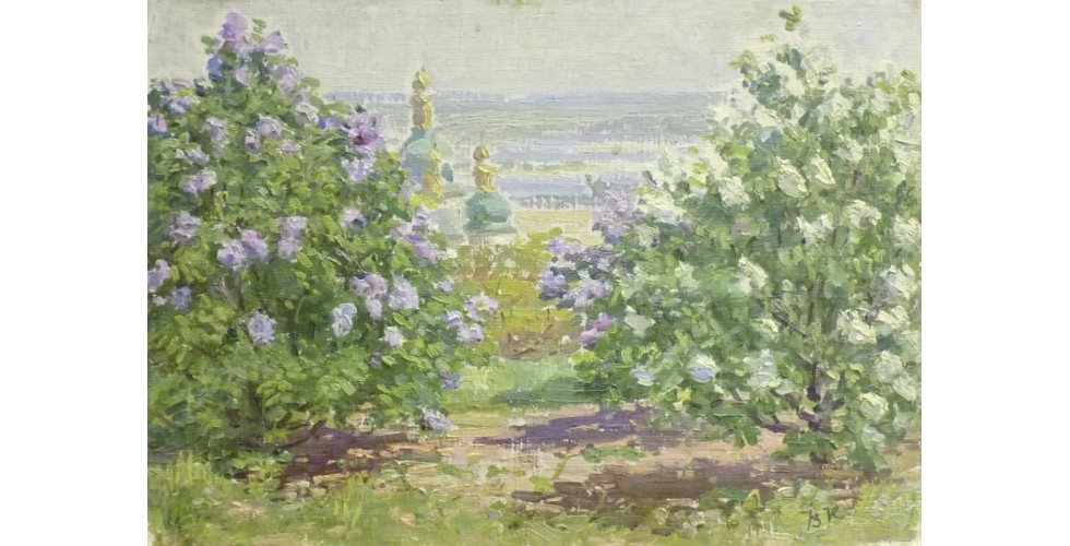 Кісіль І. "Ботанічний сад" 1965р. Кісіль І. "Ботанічний сад" 1965р.