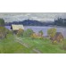 Fomin "Landscape"
