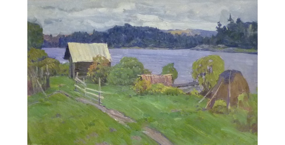 Fomin "Landscape"