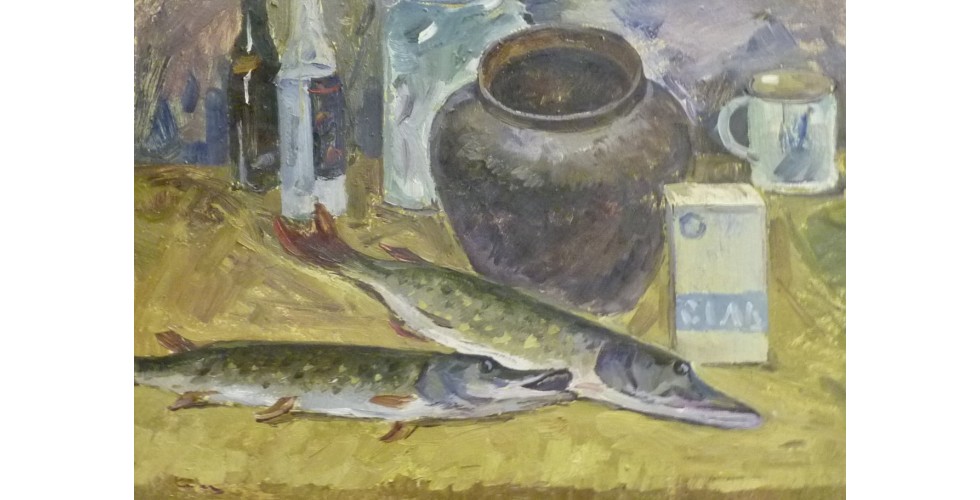 Кац Адам Захарович " Натюрморт з рибкою 1970р." Кац Адам Захарович " Натюрморт з рибкою 1970р."
