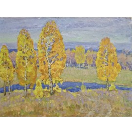 Рубан Г. С. "Золота осінь"