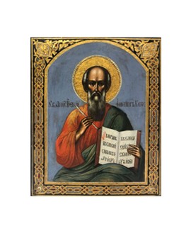 Иконы