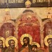 Ікона "Таємна вечеря"