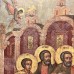 Ікона "Таємна вечеря"