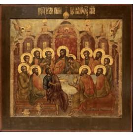 Ікона "Таємна вечеря"