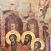 Ікона "Таємна вечеря"