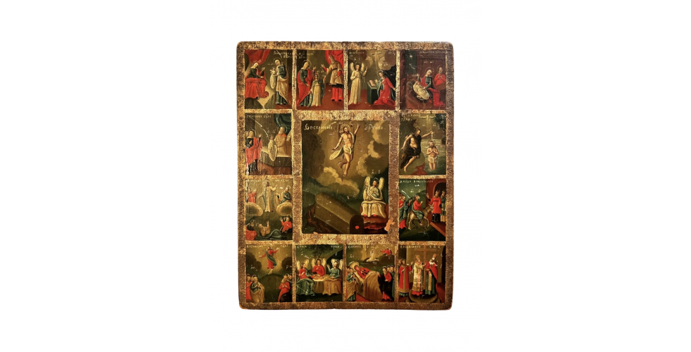 Icon "Twelve holidays" Northern writing
