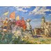  Ходченко Л. " Богдан Хмельницький»