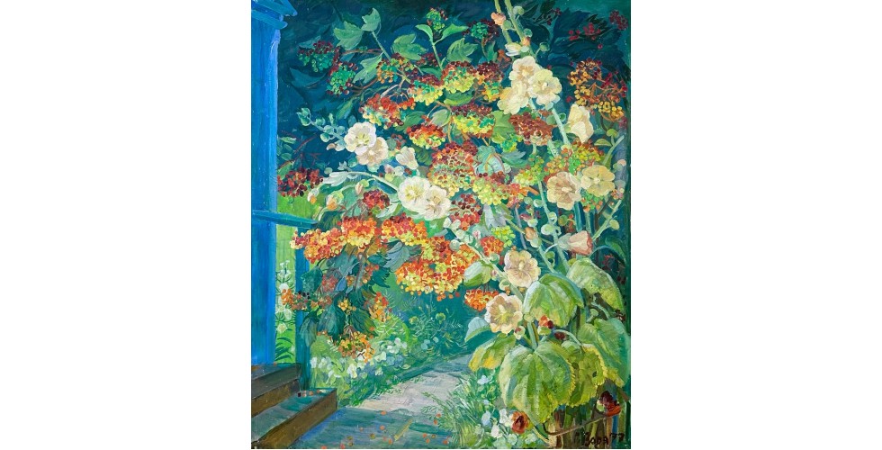 Zorya G.D. "The path at the house" Zorya G.D. "The path at the house"