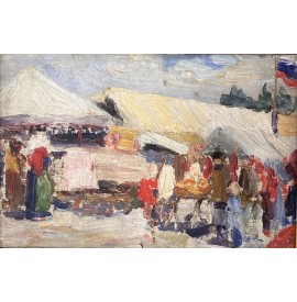Бичков В. "На ярмарці"