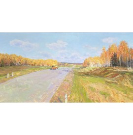 Кисіль "Золота осінь"