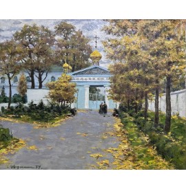 Думенко «У церковного подвір'я»