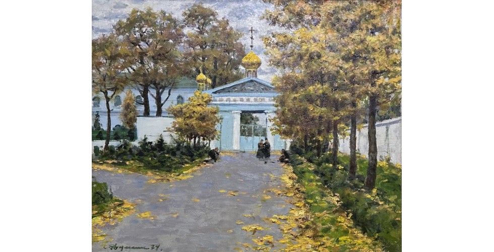 Думенко «У церковного подвір'я» Думенко «У церковного подвір'я»