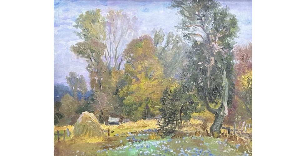 Kogan-Shats "Landscape"