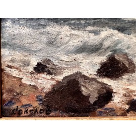 Соколов В. «Море»