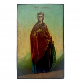 Icon "Holy Great Martyr Catherine" Icon "Holy Great Martyr Catherine"