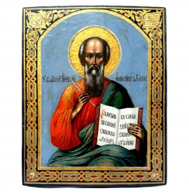  Ікона "Іоанн Богослов"