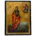 Ікона "Ірина Великомучениця"