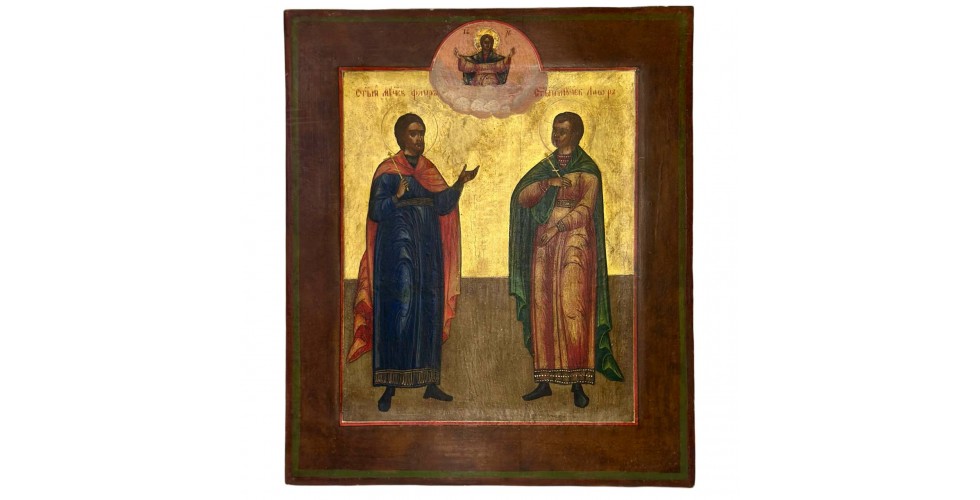 Icon "saints Frol and Laurus" Icon "saints Frol and Laurus"