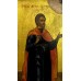 Icon "saints Frol and Laurus" Icon "saints Frol and Laurus"