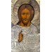 Ікона "Вседержитель" Ікона "Вседержитель"