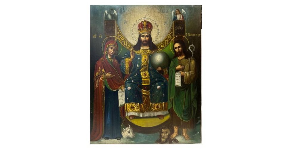 Ікона "Цар Слави" Ікона "Цар Слави"