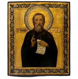 Ікона  «Святий апостол Тимофій»