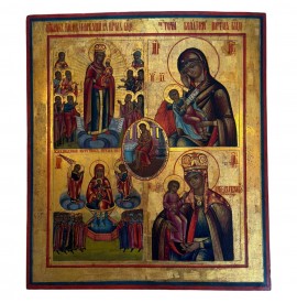 Ікона "Четирехчастная"