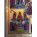 Ікона "Четирехчастная" Ікона "Четирехчастная"