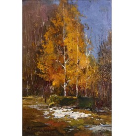 Коновалюк Ф. З. "Осінній ліс»