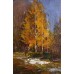 "Осінній ліс»