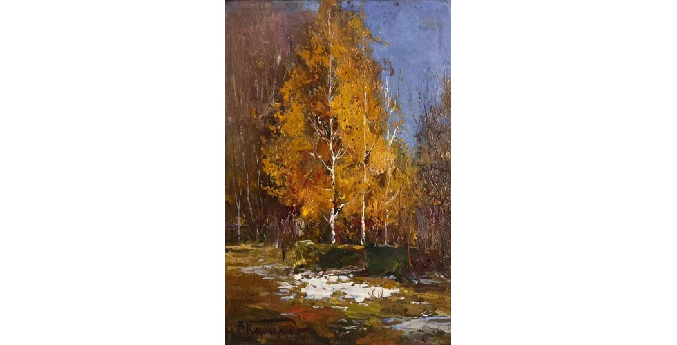 "autumn forest" "autumn forest"