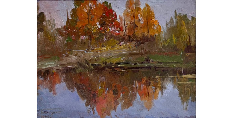 "Autumn" "Autumn"