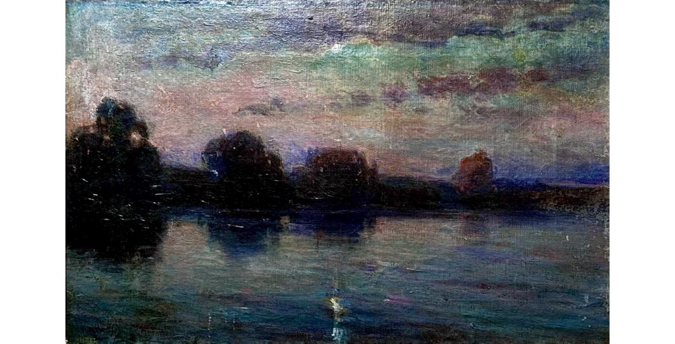 «Сутінки»