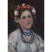 «Українка»