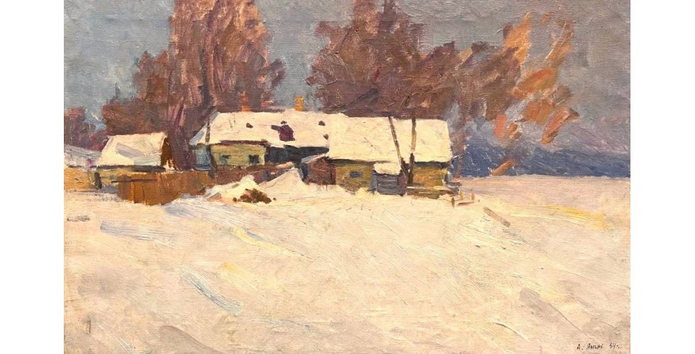 "Зима" "Зима"