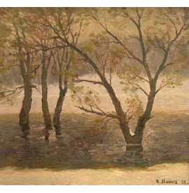  Mynka A. "Kyiv"
