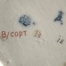 Скульптура "Лиса и бобер"