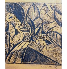 Богомазов О. "Кавказький пейзаж. Нагірний Карабах" 1913р.