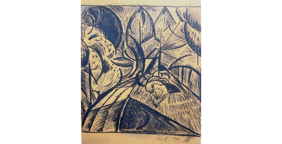 Богомазов О. "Кавказький пейзаж. Нагірний Карабах" 1913р.